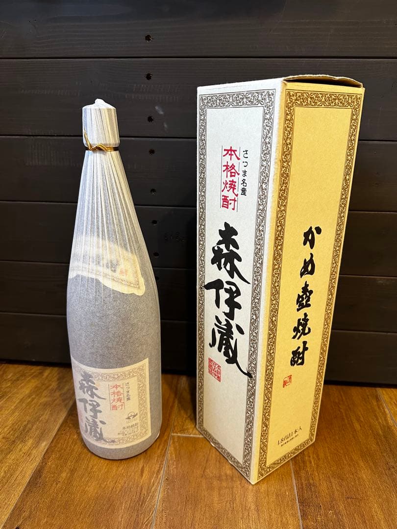 森伊蔵 一升瓶 1800ml 本格焼酎 未開封
