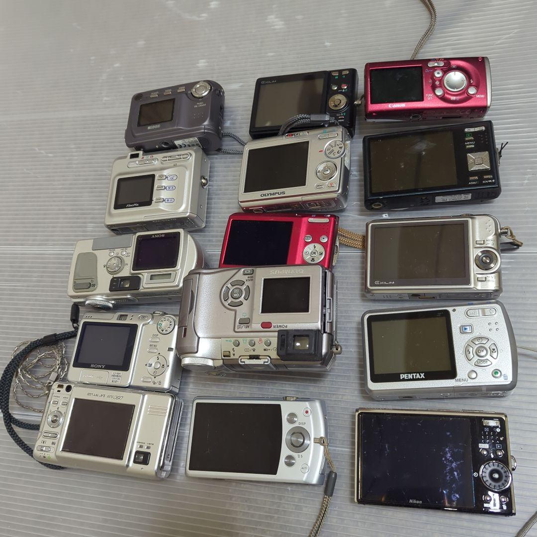 デジタルカメラ15台 ジャンク