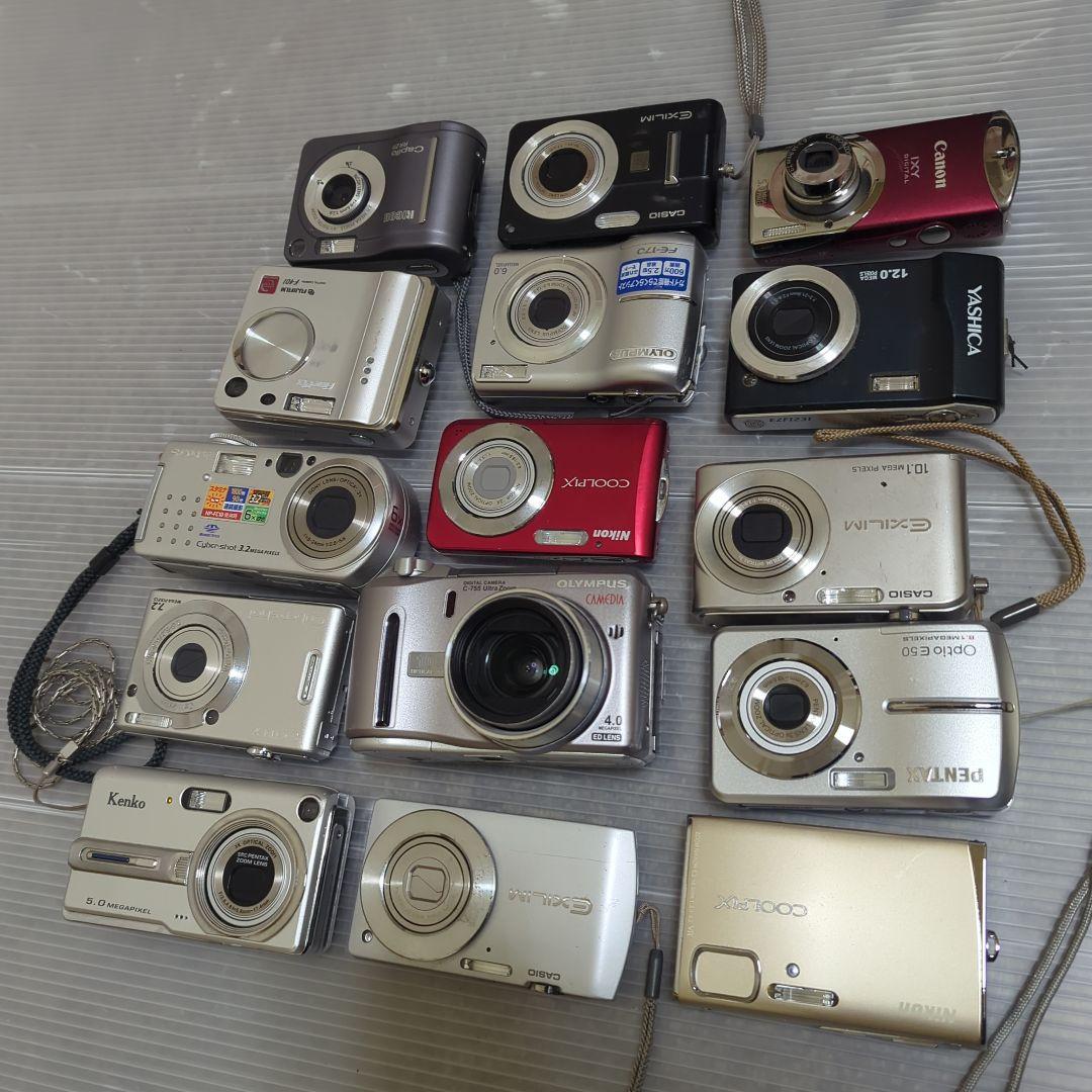 デジタルカメラ15台 ジャンク