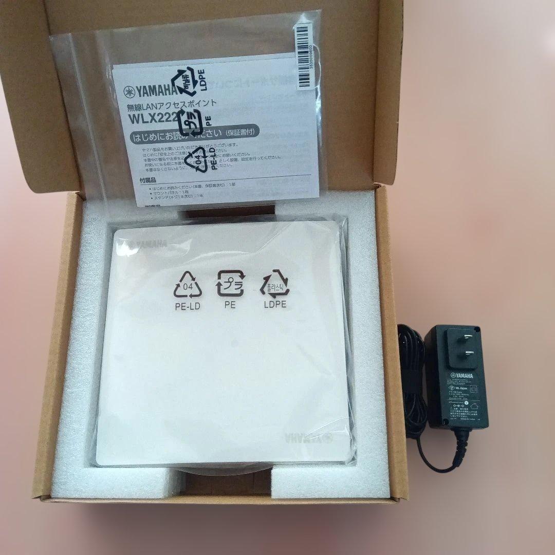YAMAHA ヤマハ 無線LANアクセスポイント WLX222、中古品