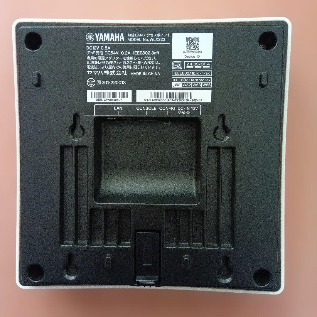 YAMAHA ヤマハ 無線LANアクセスポイント WLX222、中古品
