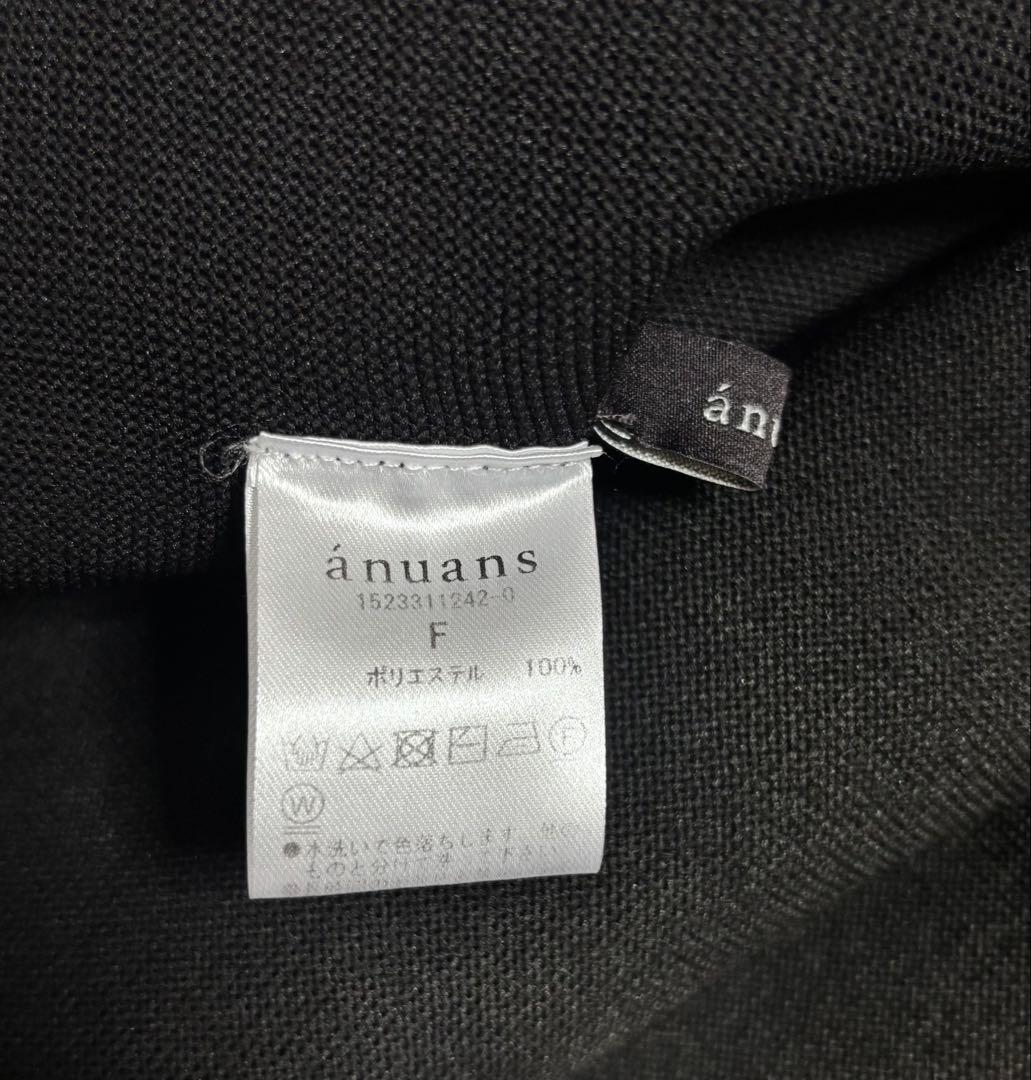 アニュアンス　anuans ペプラムトップス