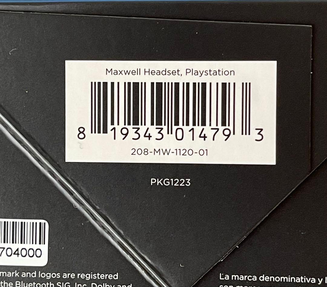 AUDEZE MAXWELL ワイヤレスヘッドセット