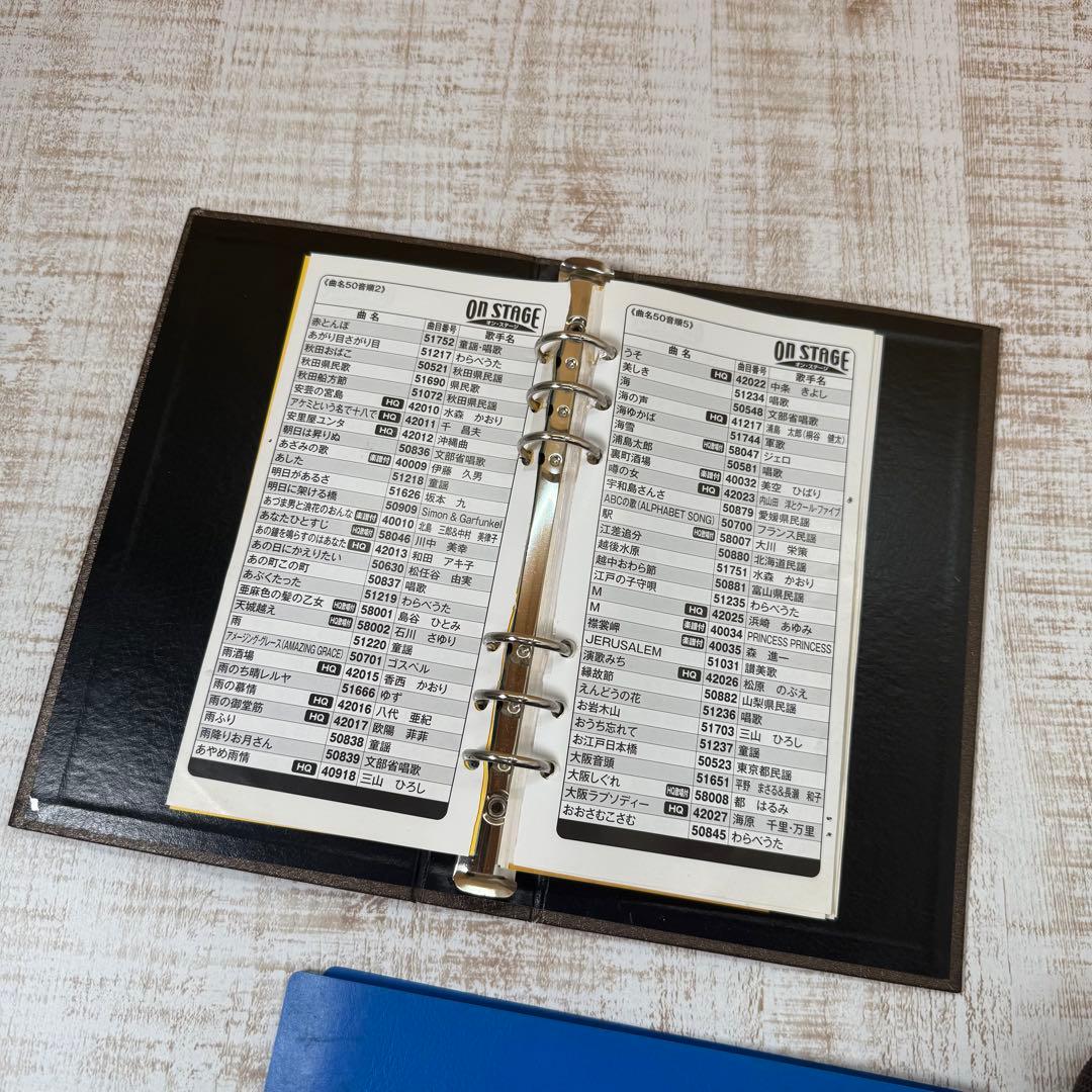 On stage PK-84 カラオケ オン ステージ オンステージ