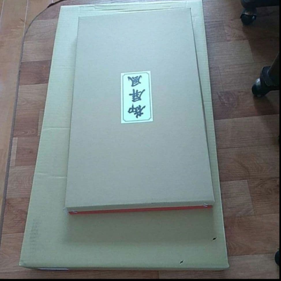 雛人形飾り台　屏風、台座セット　屏風 高さ33cm　台座(横幅全長) 83cm