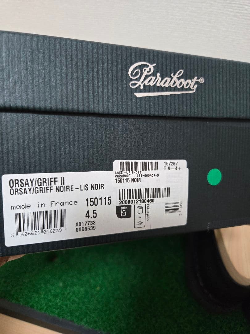 Paraboot パラブーツ reims orsay ローファー 革靴