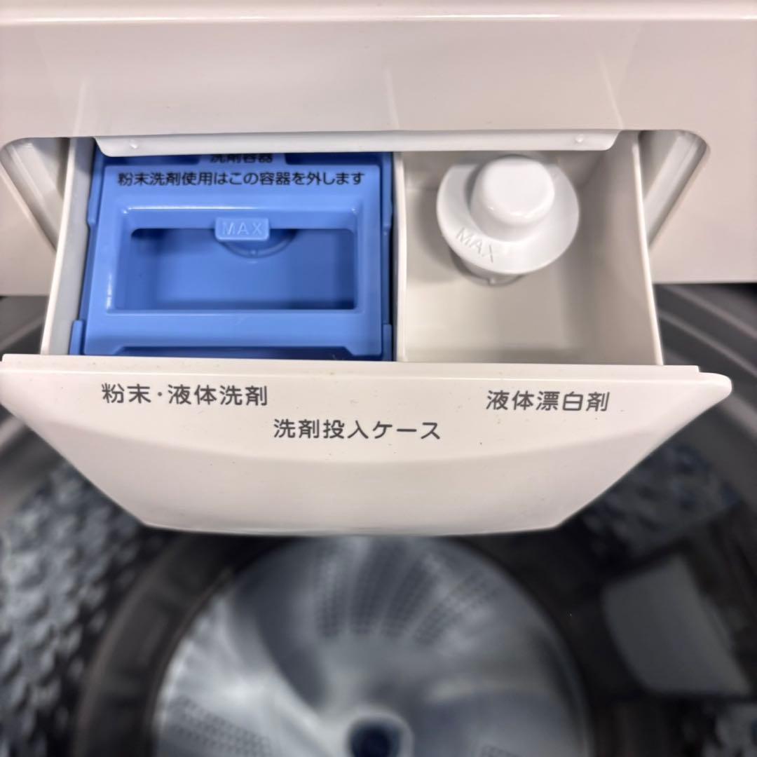 575 イチオシ　洗濯機　一人暮らし　無印良品　2024年製　極美品