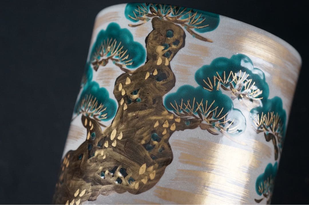 鳴滝窯 橋本城岳 乾山写 老松 水指 共箱 布付 茶道具 美品