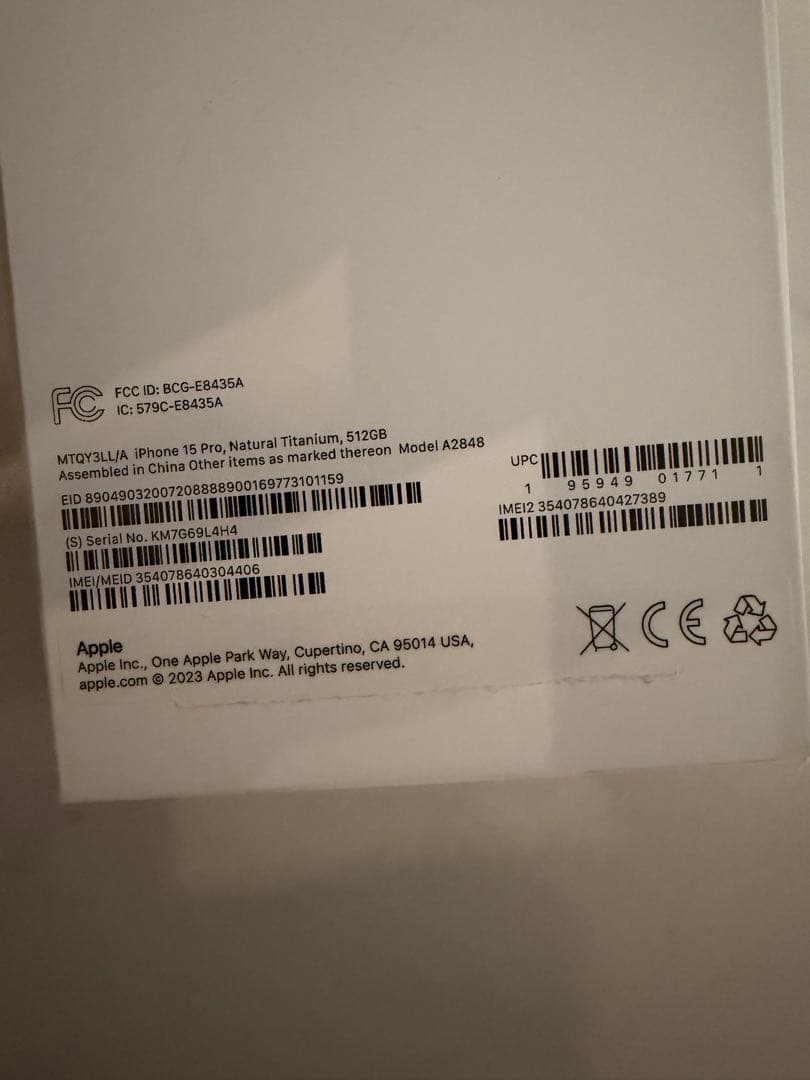 C*）様 Apple iPhone 15 Pro 512G 海外版　SIMフリー