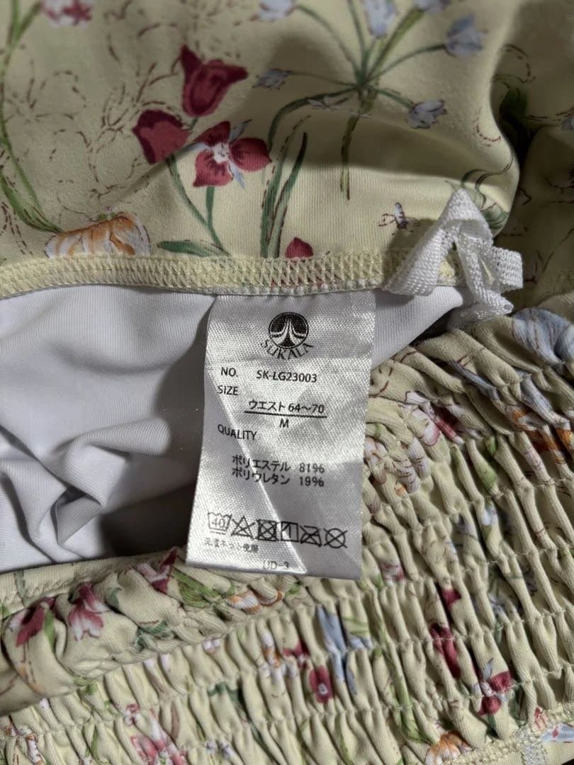 スカーラヨガウエア　上下　M サイズ　美品　薄黄色　小花柄　ブラトップ　レギンス