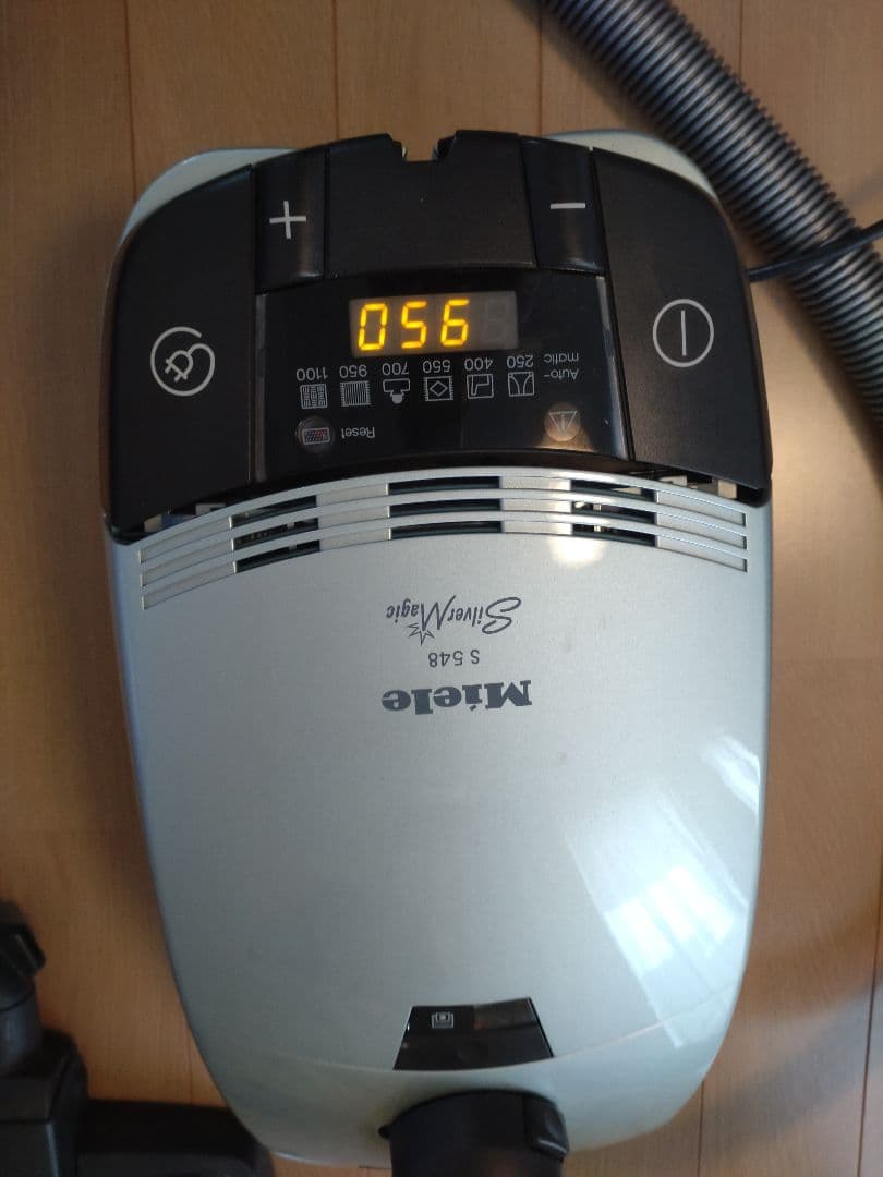 Miele●S548●シルバー マジック●掃除機本体