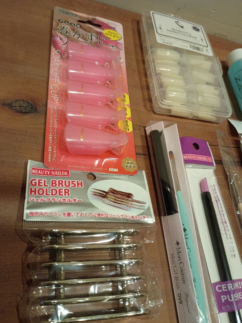 シャイニージェル ライト　36W LED クレッシェンド コードレス おまけ付き