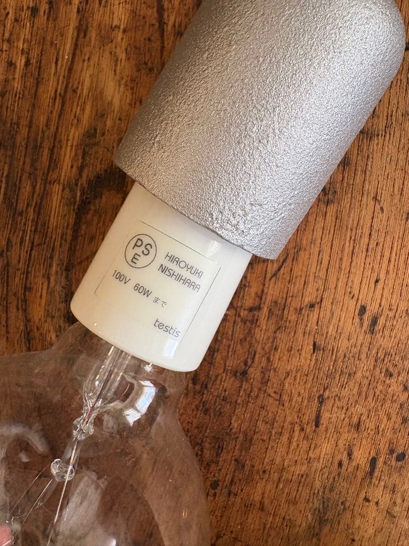 人気！ペンダントライト　ソケットランプ　toolbox 亜鉛　無骨　北欧　メタル