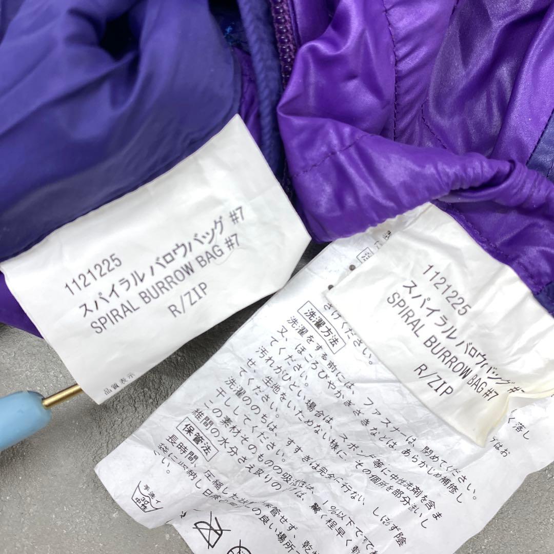 N324♪ モンベル　スパイラルバロウバッグ#7