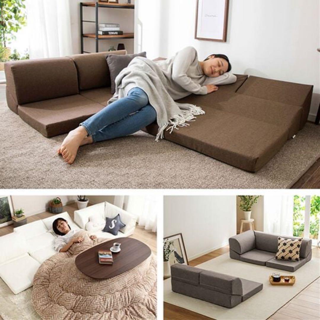 ローソファー 2人掛け 3人掛け L字 コーナー　ソファベッド　リクライニング