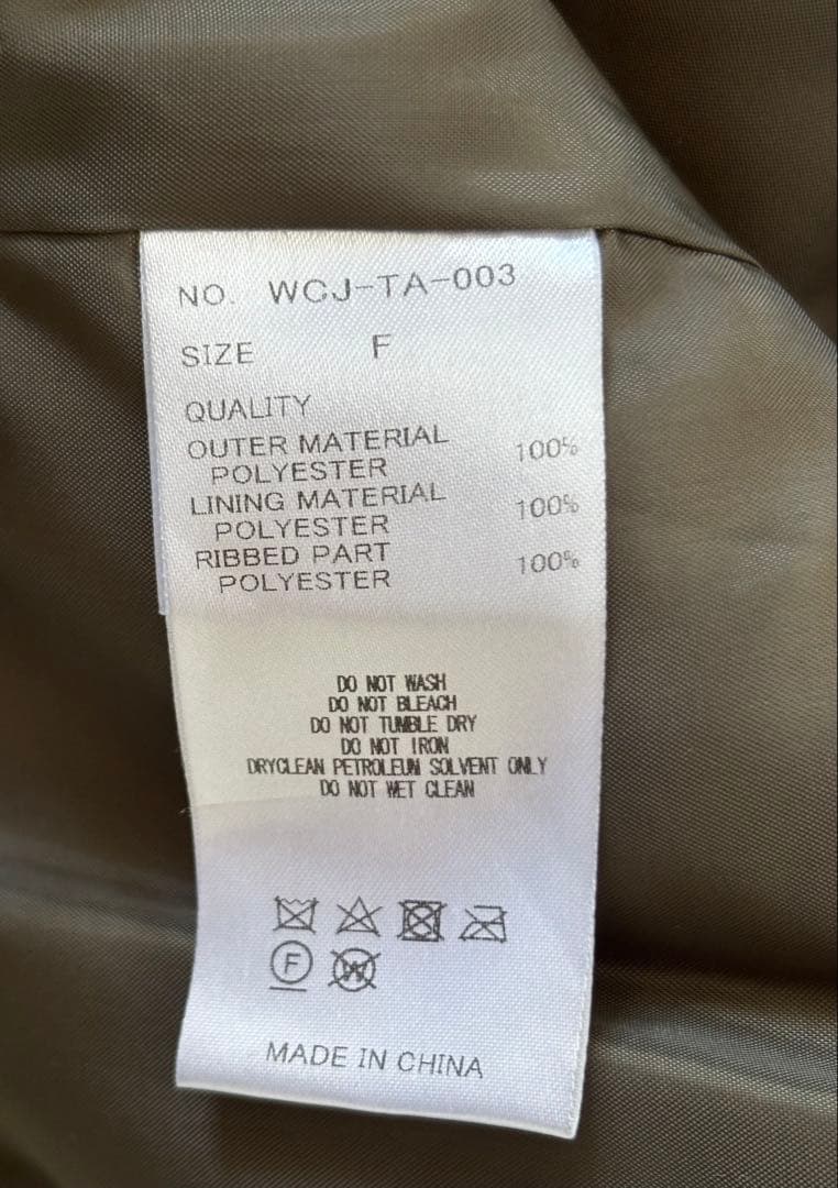【撥水】エコファーライナー付きコート　WCJ 若槻千夏　モッズコート　完売品