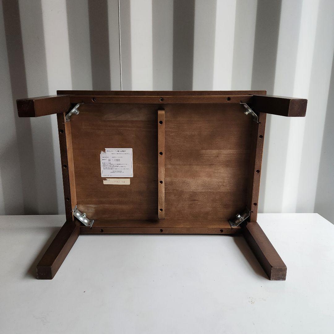 廃盤モデル 無印良品 MUJI 天然木　サイドテーブル　小　ラバーウッド材