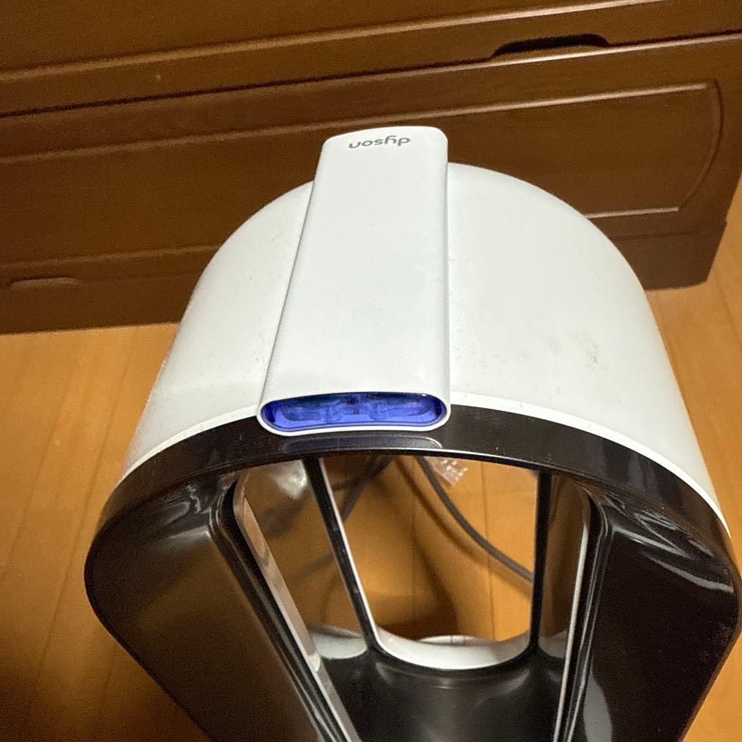 ダイソン　ホット➕クール