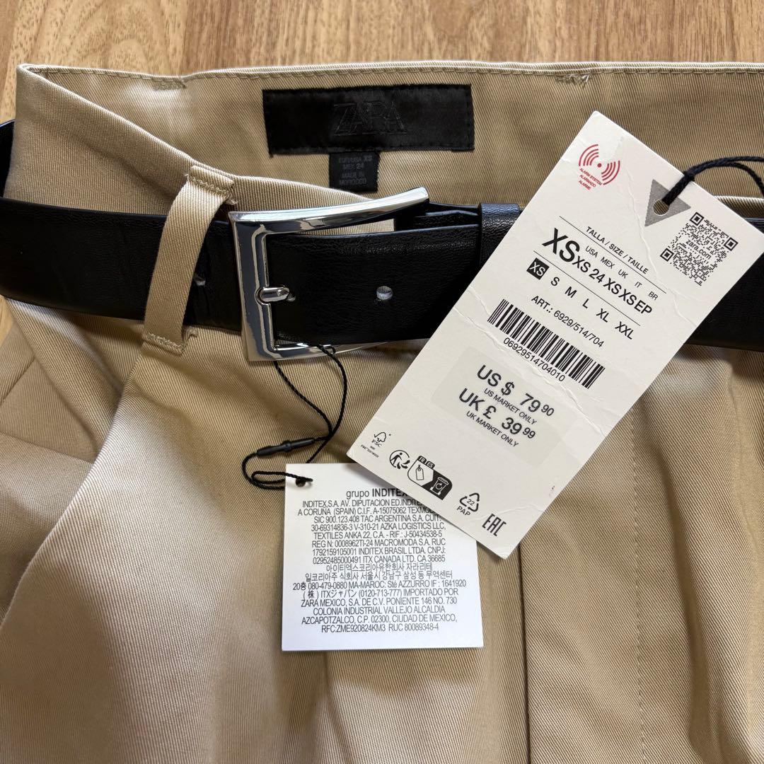 ZARA ザラ ベルト付きワイドパンツ チノパン