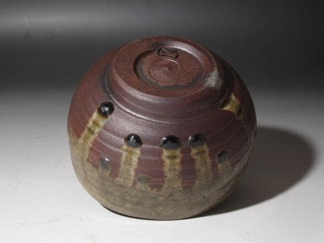 【セール】☆　金重陶陽　茶碗　裏千家　十四代　淡々斎の花押がございます☆y401