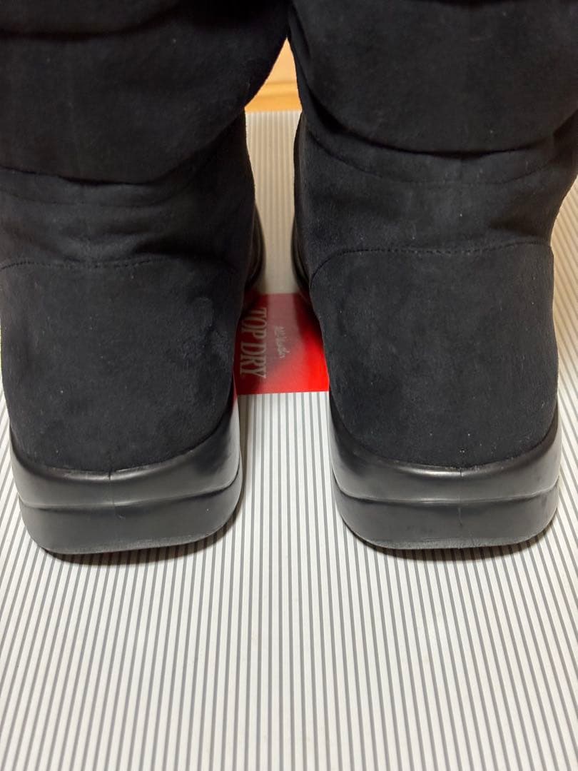 アサヒトップドライ　ゴアテックス　ロングブーツ　24㎝