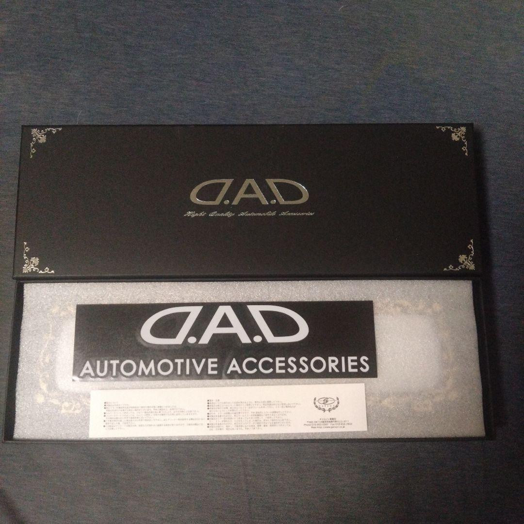 ミラー アラベスク / ゴールド