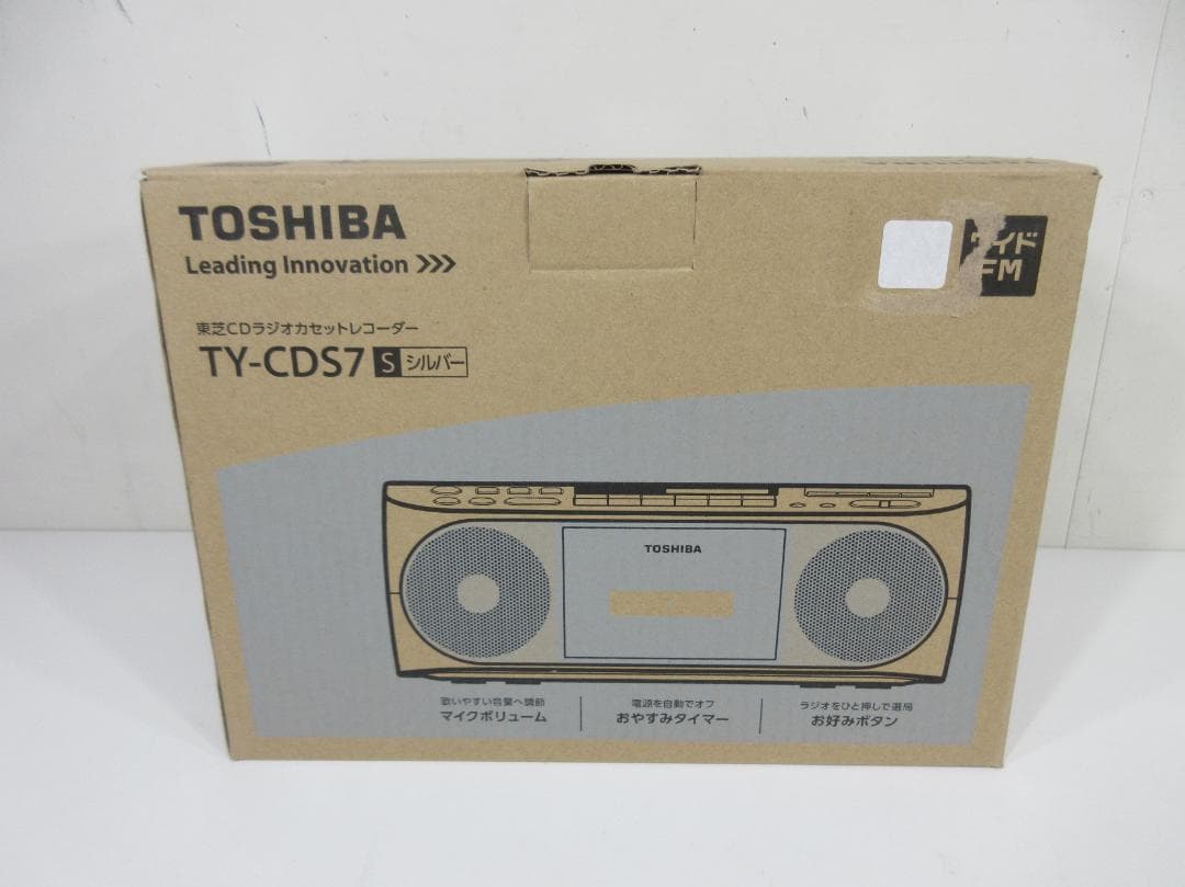 0813Z 東芝 CDラジオカセットレコーダー TY-CDS7