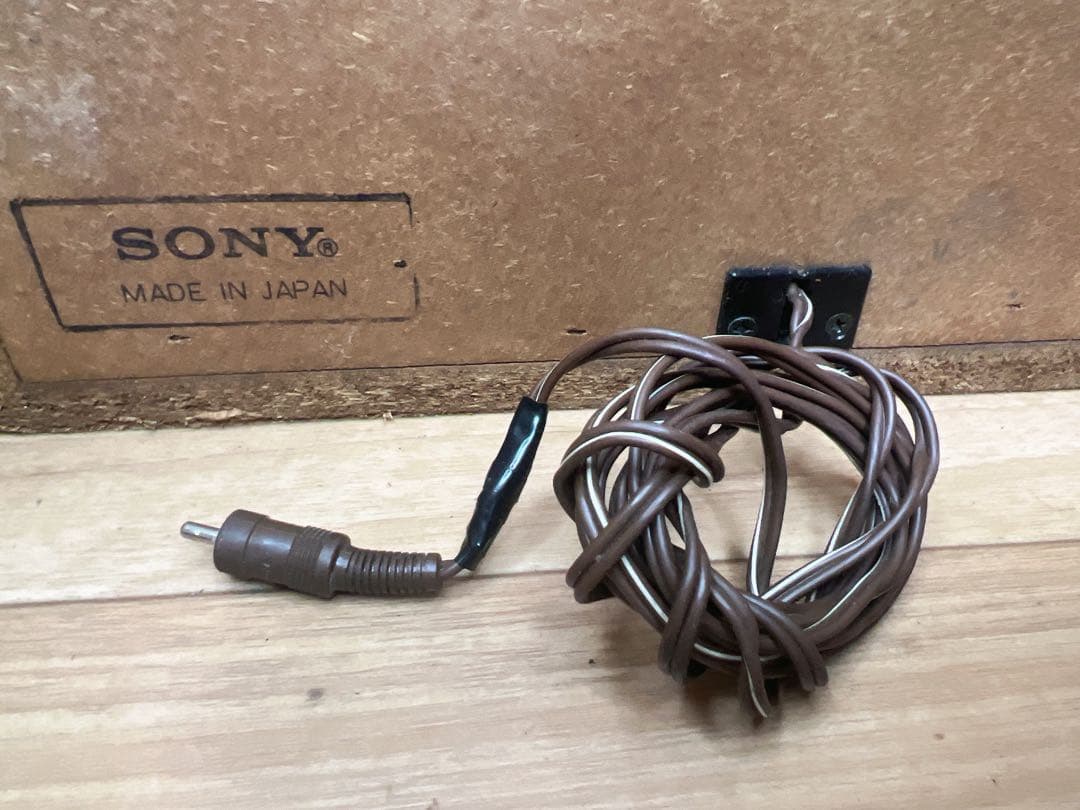 SONY ソニー カーボコン Z-7 3ウェイ バスレフスピーカー