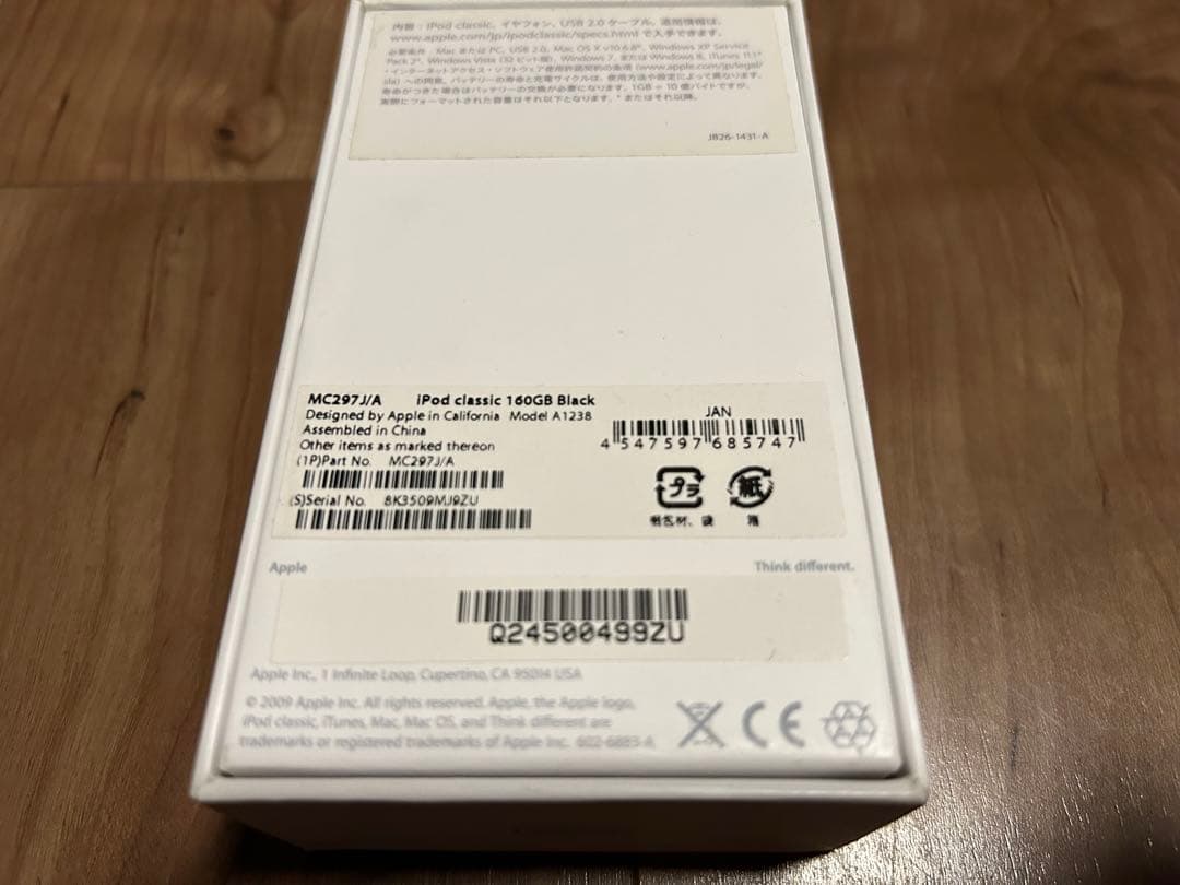 iPod Classic 160G ブラック　箱付き