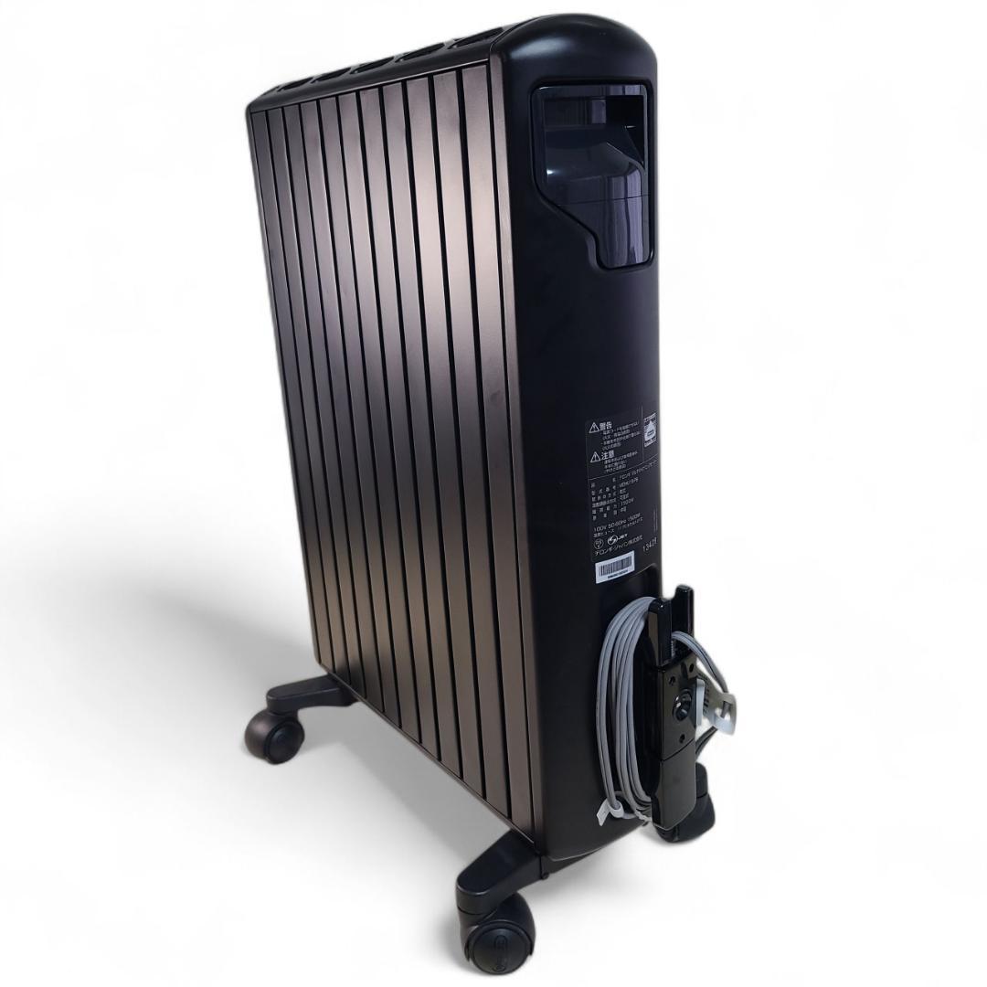 デロンギ MDHU15-BK マルチダイナミックヒーター　リモコン付き