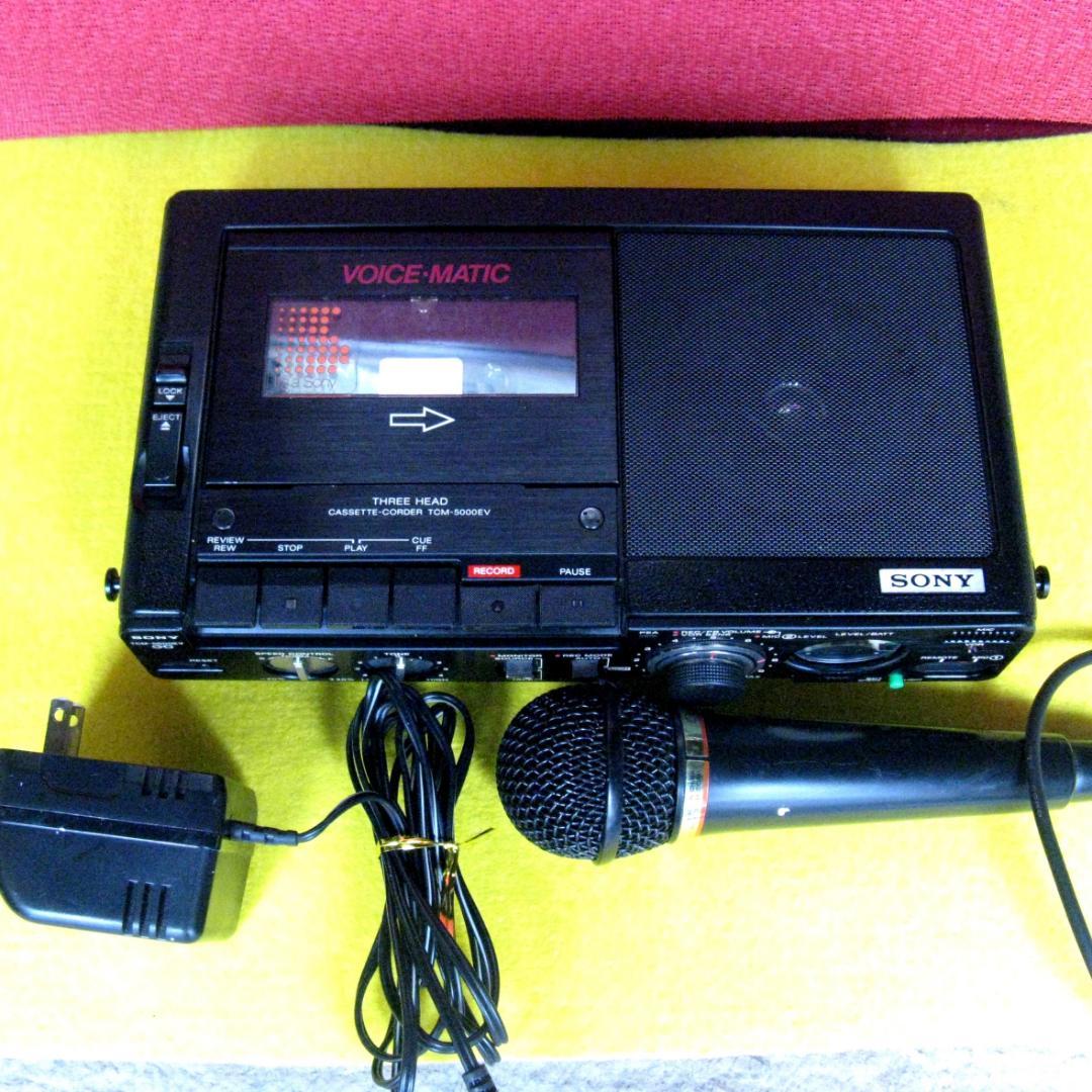 ☆ SONY TCM-5000EV カセットレコーダー　整備品