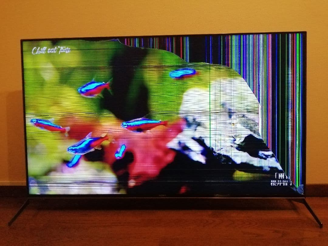 21年製 SONYブラビア KJ-55X9500H 4kチューナー内蔵ジャンク品