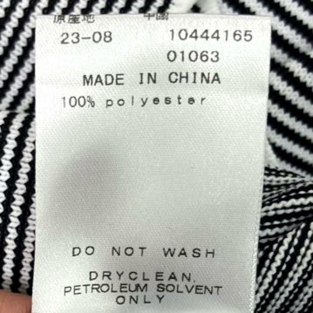 PEARLY GATES クルーネックニットセーター　Disneyコラボ