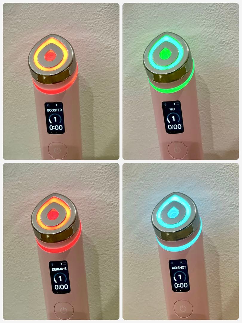 メディキューブ　AGE-Rブースタープロ