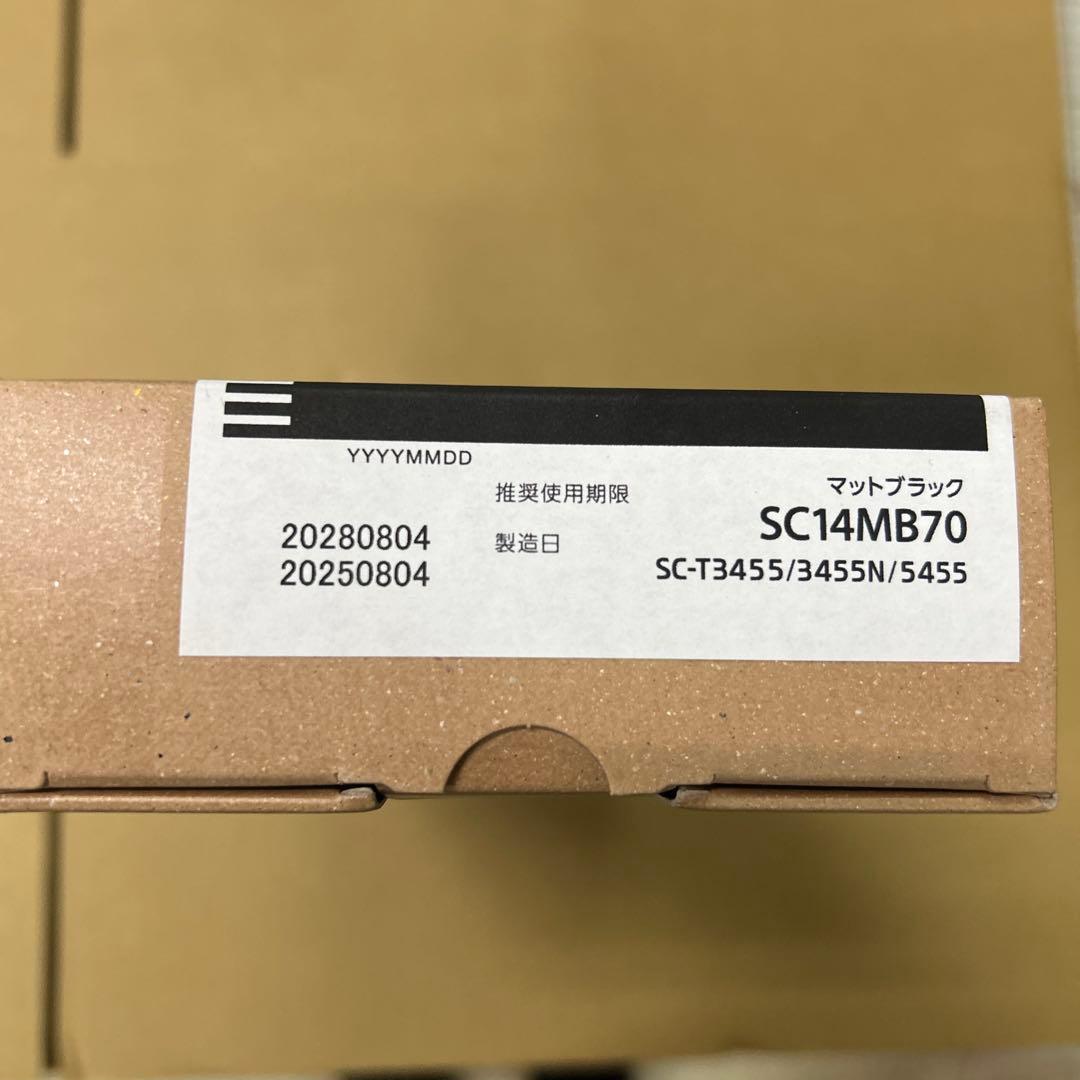 Epson SC14MB70 マットブラック 700ml