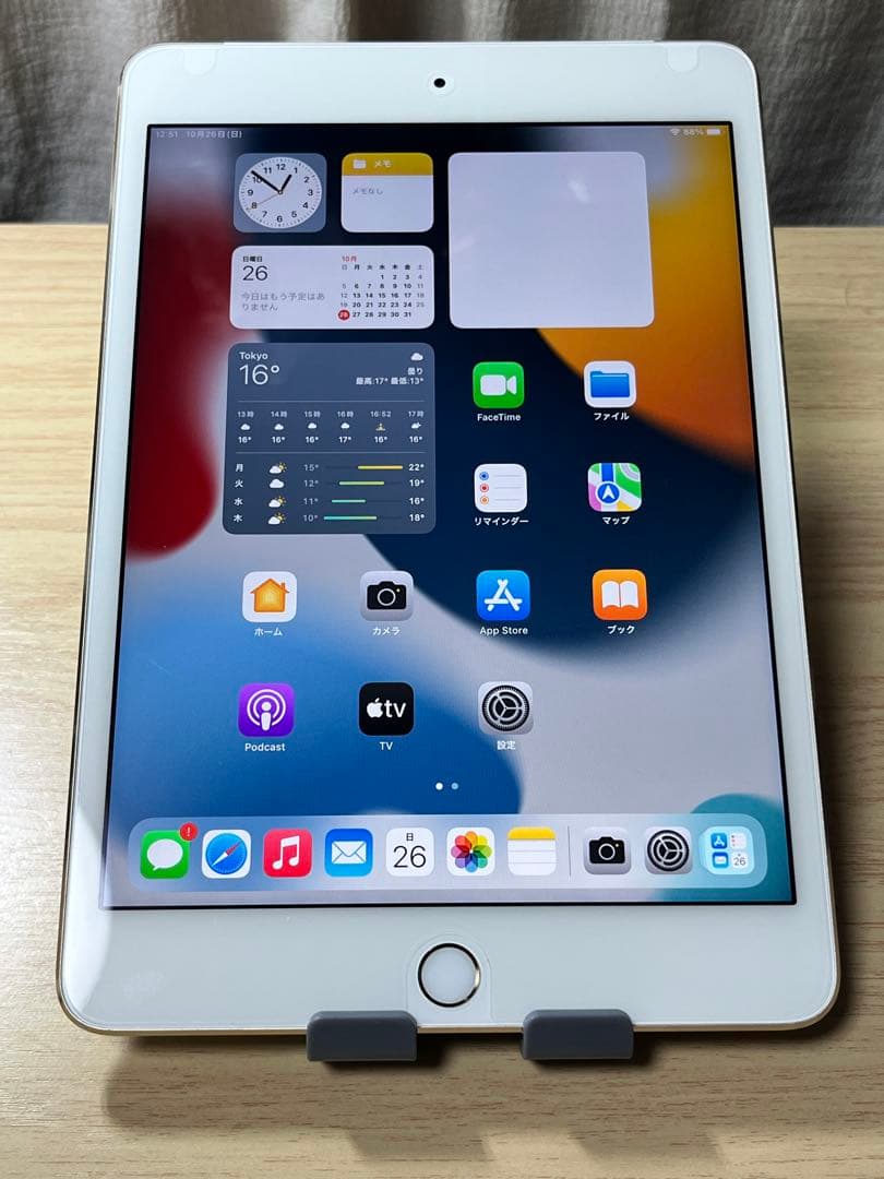 ♫美品iPad mini 4 128GB Wi-Fi+Cellular ゴールド