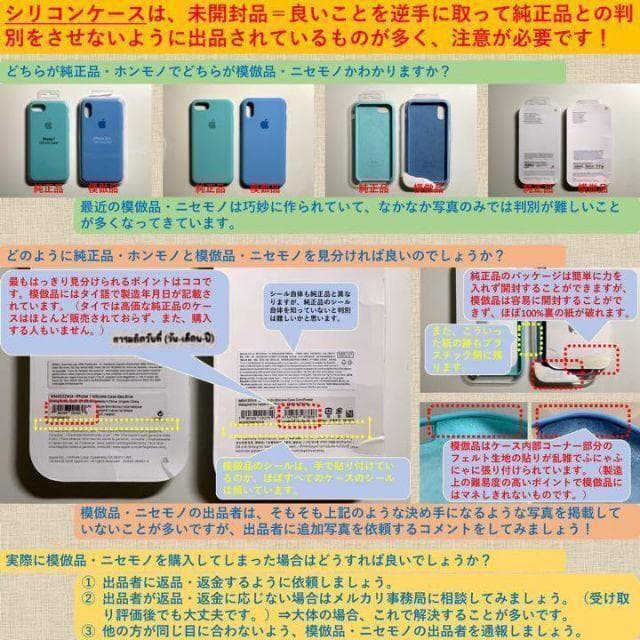 【新品】純正 iPhone 14 Pro Max レザーケース・ミッドナイト①