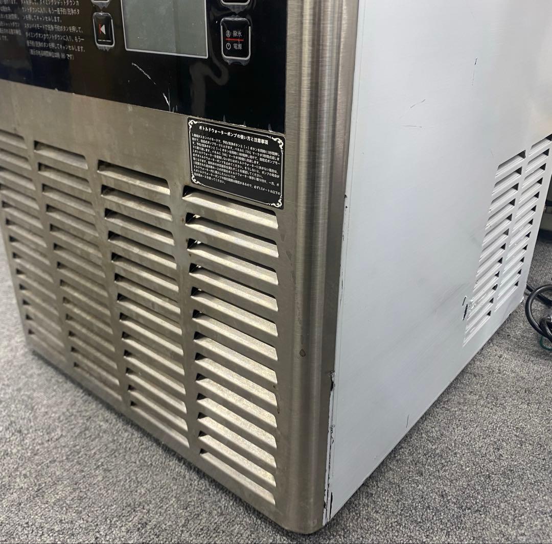 GSEICE ジーエスイーアイス 業務用 製氷機 SY150 シルバー