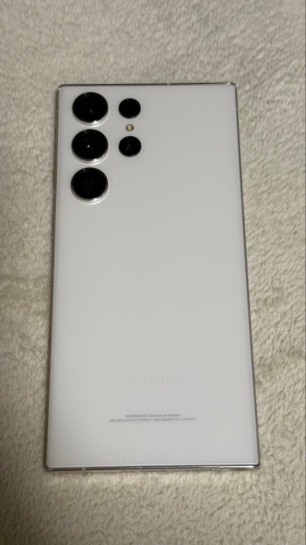 Samsung Galaxy S23 Ultra クリーム