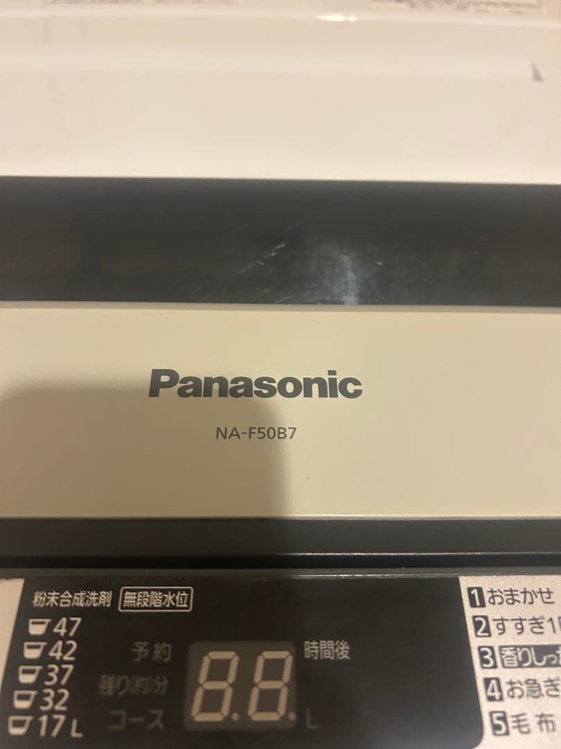 パナソニック　全自動洗濯機　NA-F50B7　2014年製