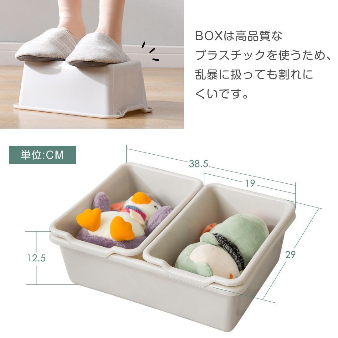 【人気商品】おもちゃ収納4段ラック 子ども用家具　MDF木製