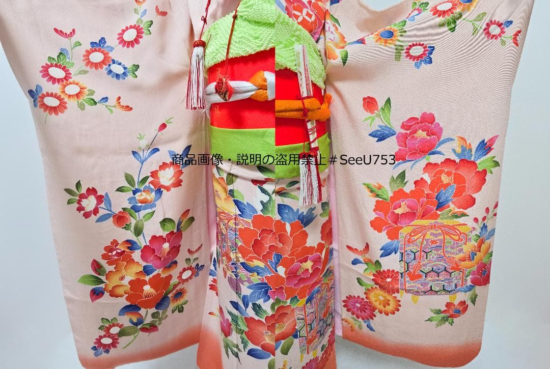 七五三　小さめ7歳~　正絹　着物　セット　女の子 *c80