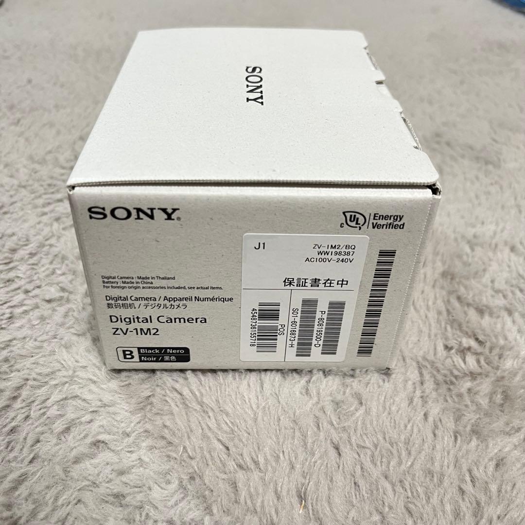 SONY VLOGCAM ZV-1Ⅱ （ZV1M2）シューティンググリップキット