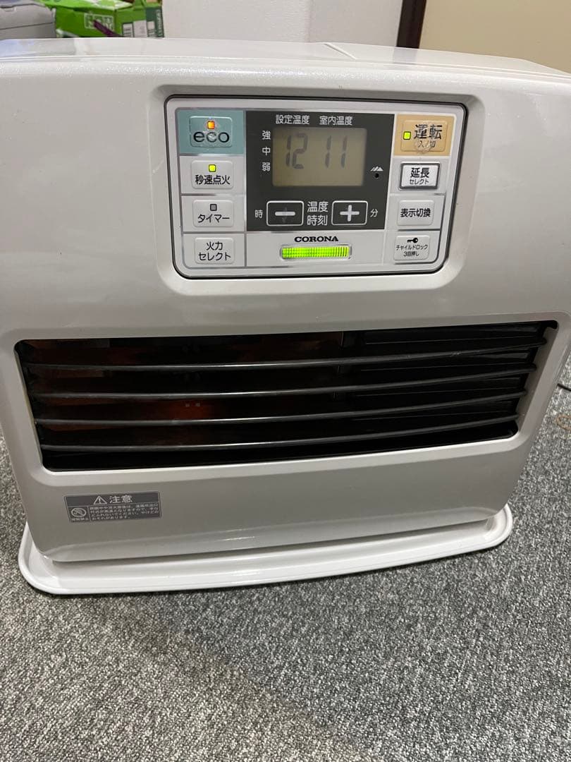 CORONA FH-ST5713BY 石油ファンヒーター　13年製