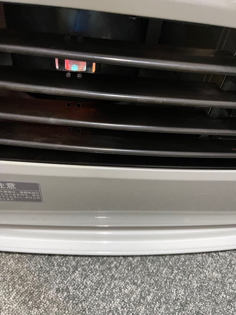 CORONA FH-ST5713BY 石油ファンヒーター　13年製