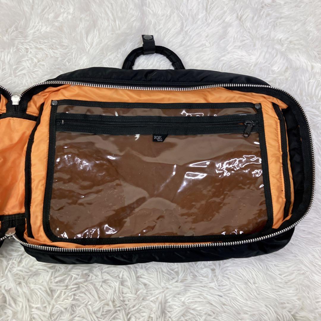 PORTER ポーター 2way タンカービジネスバッグ　リュック