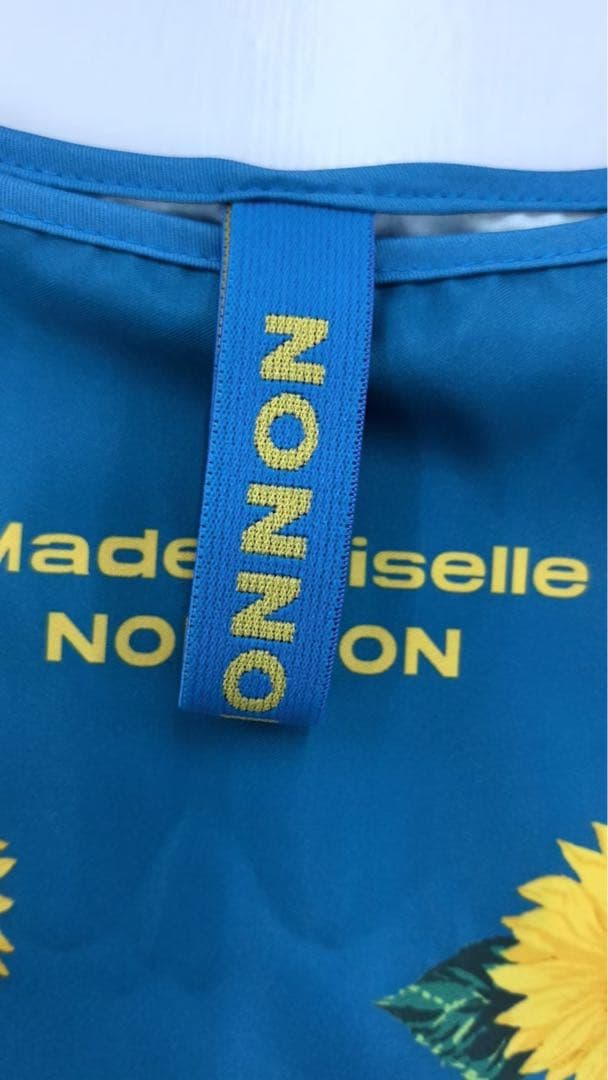 パパス25春夏　エコバッグ 3種セット