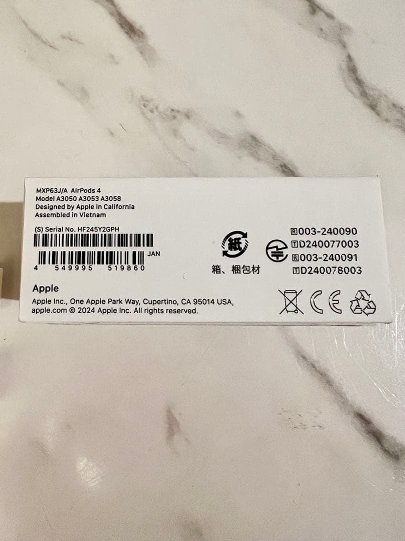 Apple AirPods 4 ワイヤレスヘッドフォン MXP63J/A