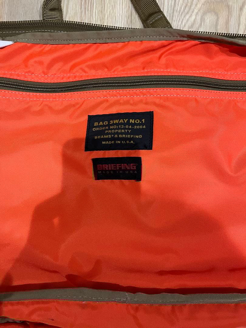 BRIEFING × BEAMS PLUS 別注 3WAY BAG コヨーテ