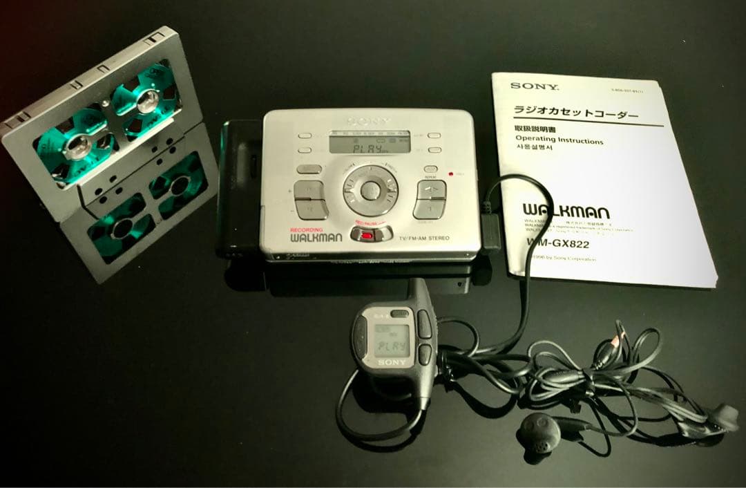 カセットウォークマンSONY WM-GX822機能多い「整備済み、完動超美品」